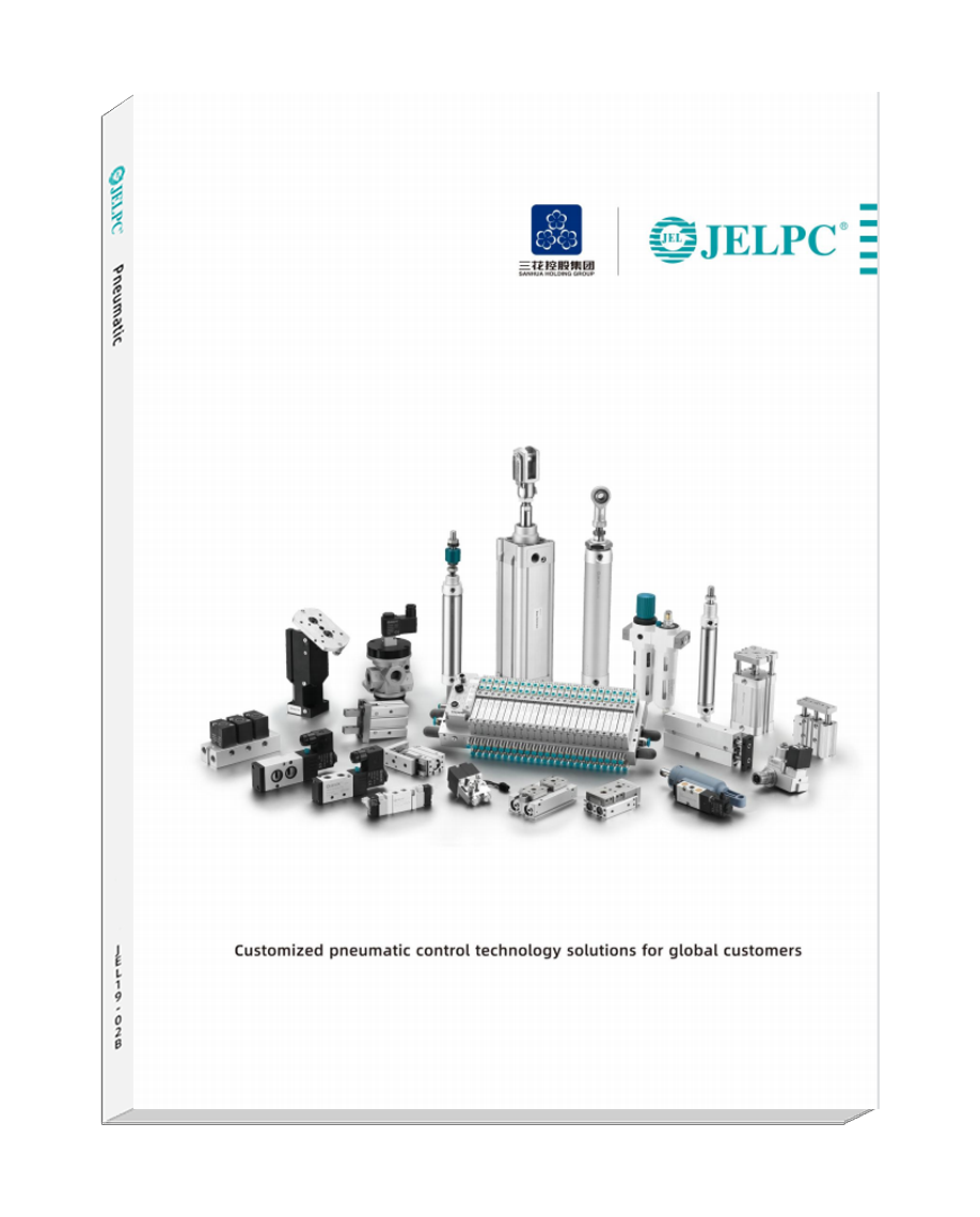 JELPC Catalog (English)